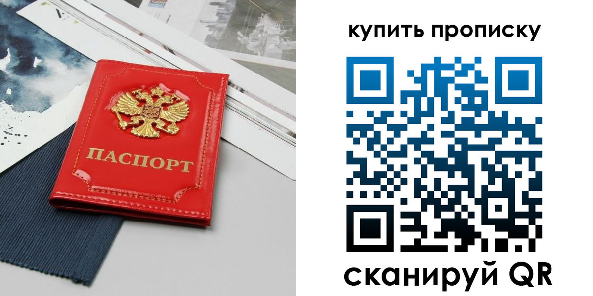 форма 3 в Ефремове
