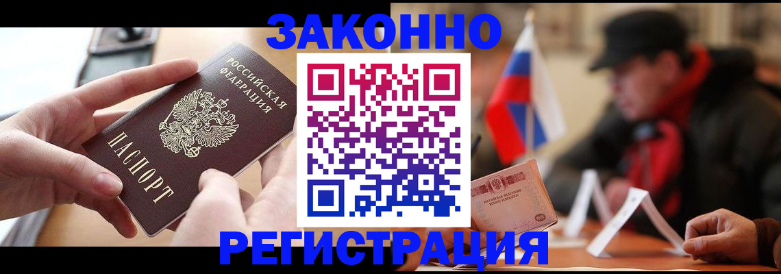 форма 3 в Ефремове